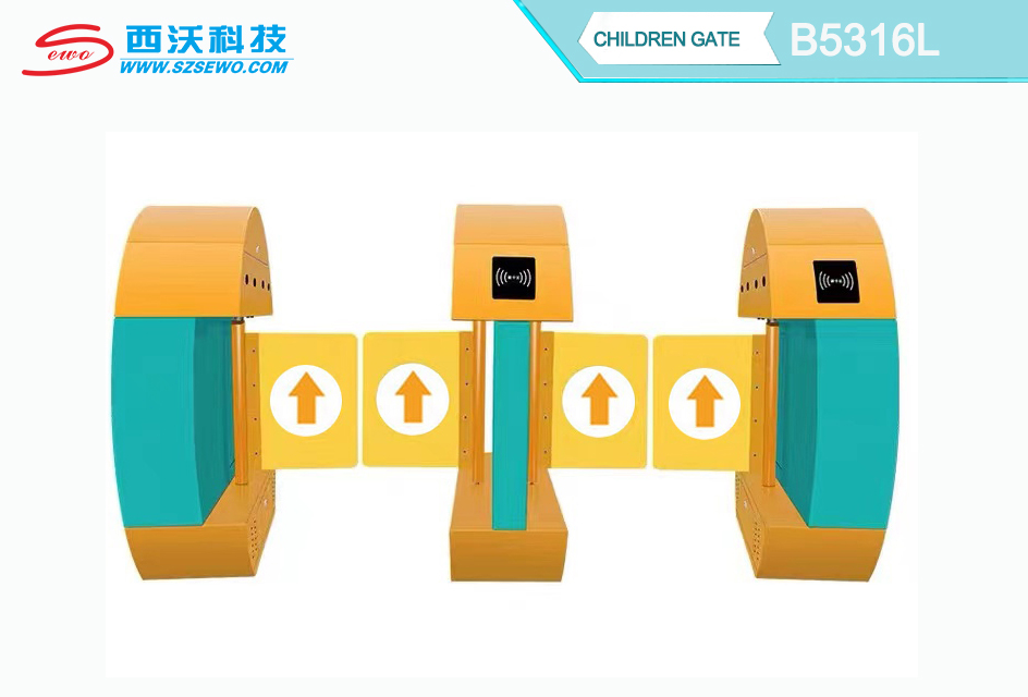 SEWO B5316 Kindergrate Barrier Gate